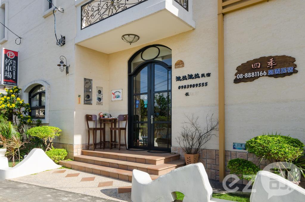 Borabora B&B Nanwan Exterior foto